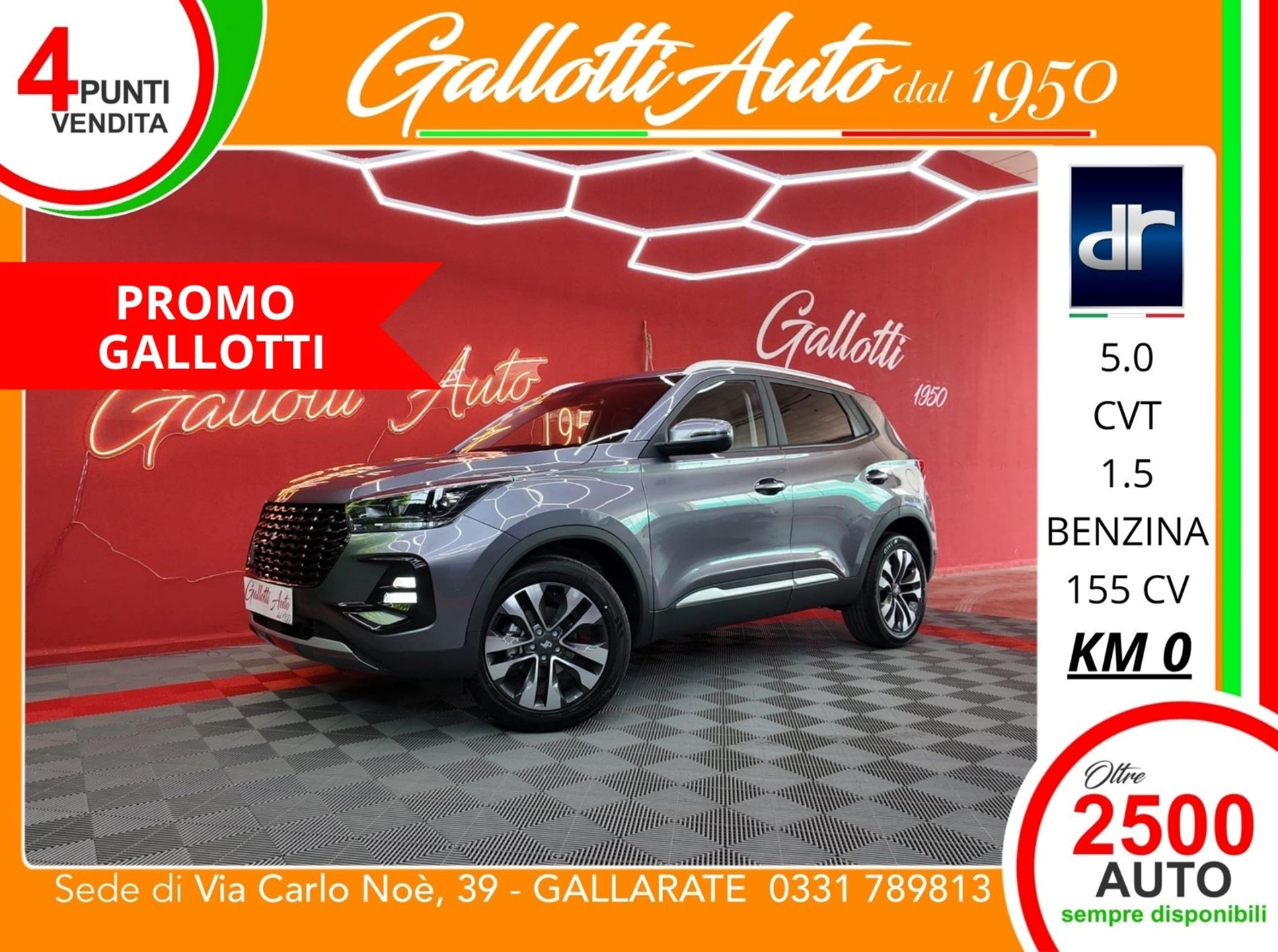 1.5 turbo benzina 154cv CVT  - PRMO GALLOTTI - Gallotti Auto